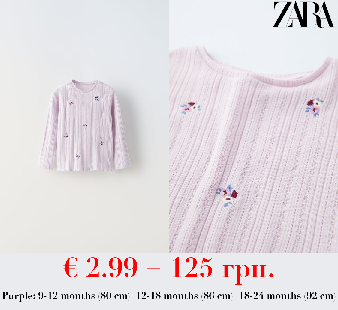 POINTELLE T-SHIRT WITH EMBROIDERY