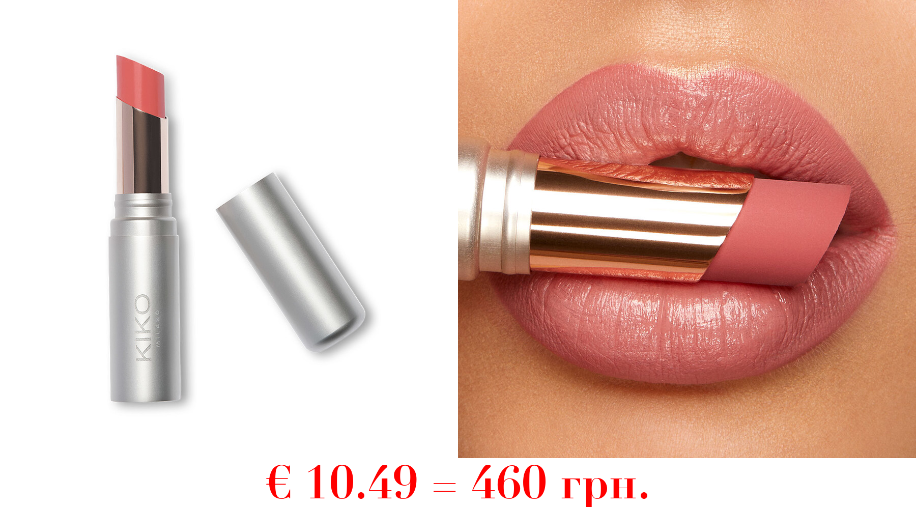 hydra shiny lip stylo