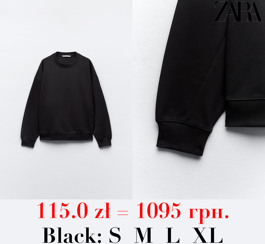 CLEAN INTERLOCK PLUSH SWEATSHIRT