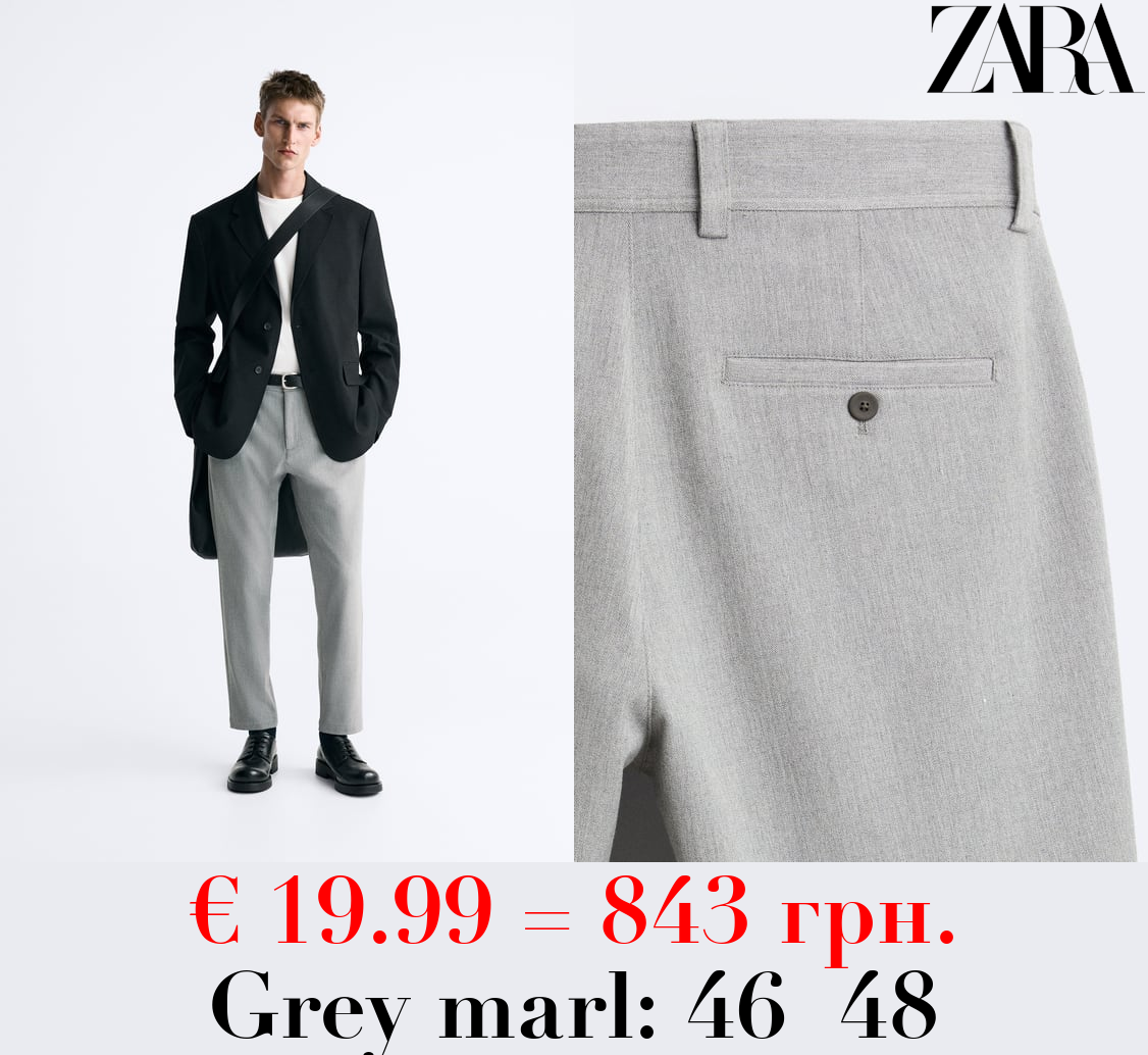 TEXTURED COMFORT TROUSERS