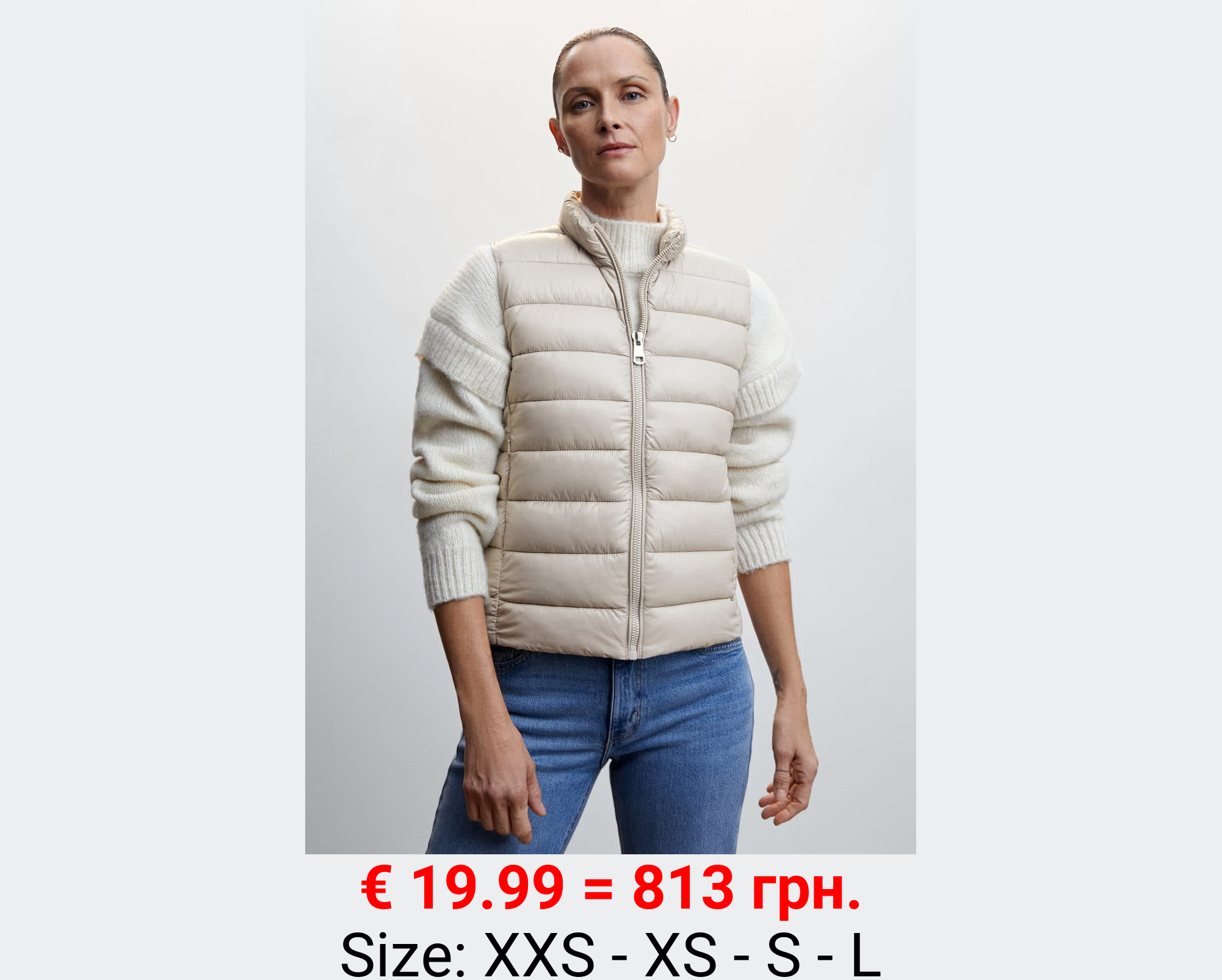 Chaleco acolchado ultra ligero