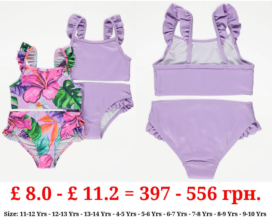 Lilac Tropical Frill Strappy Bikinis 2 Pack