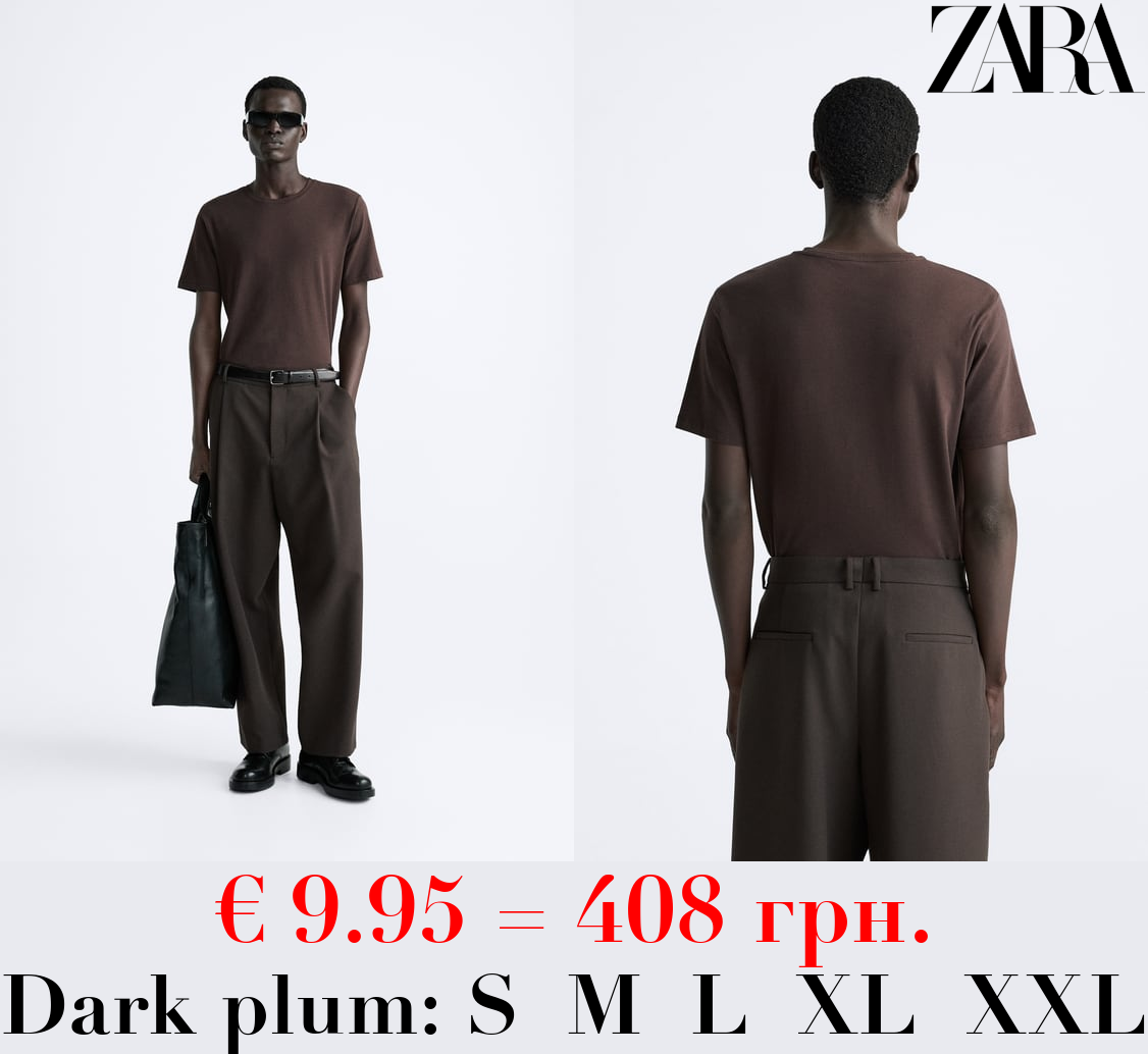 BASIC SLIM FIT T-SHIRT