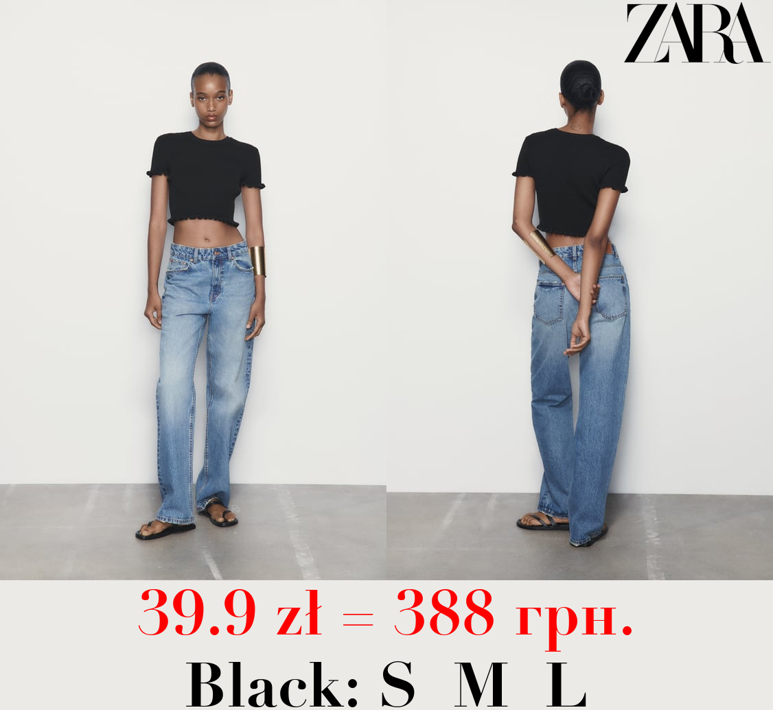 RIBBED TOP WITH RUFFLES