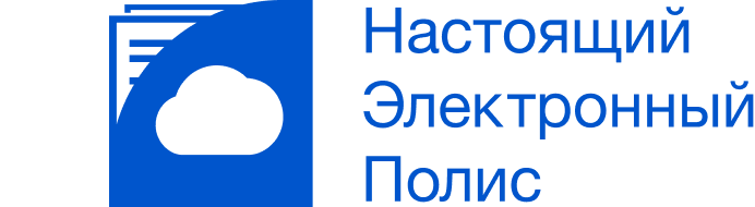 Настоящий электронный. Настоящий электронный полис логотип. Настоящий электронный полис НЭП. НЭП ОСАГО. Настоящий электронный полис вход агента.