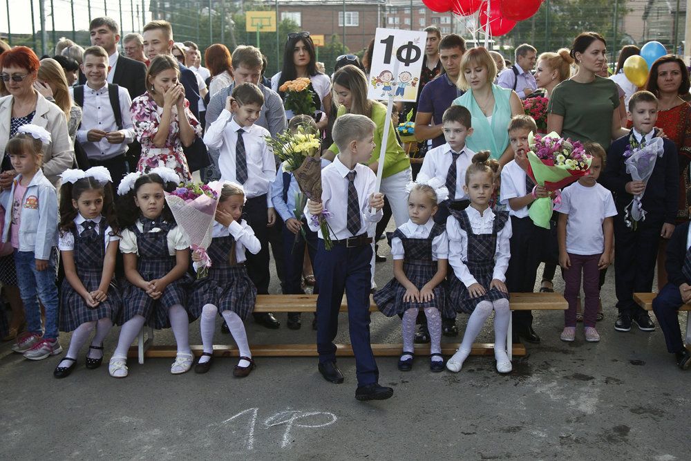 Школа 71 Краснодар Фото