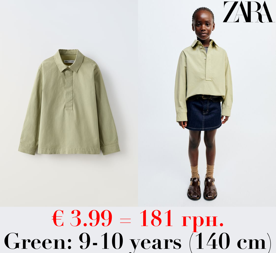 TRUE NEUTRALS POLO SHIRT