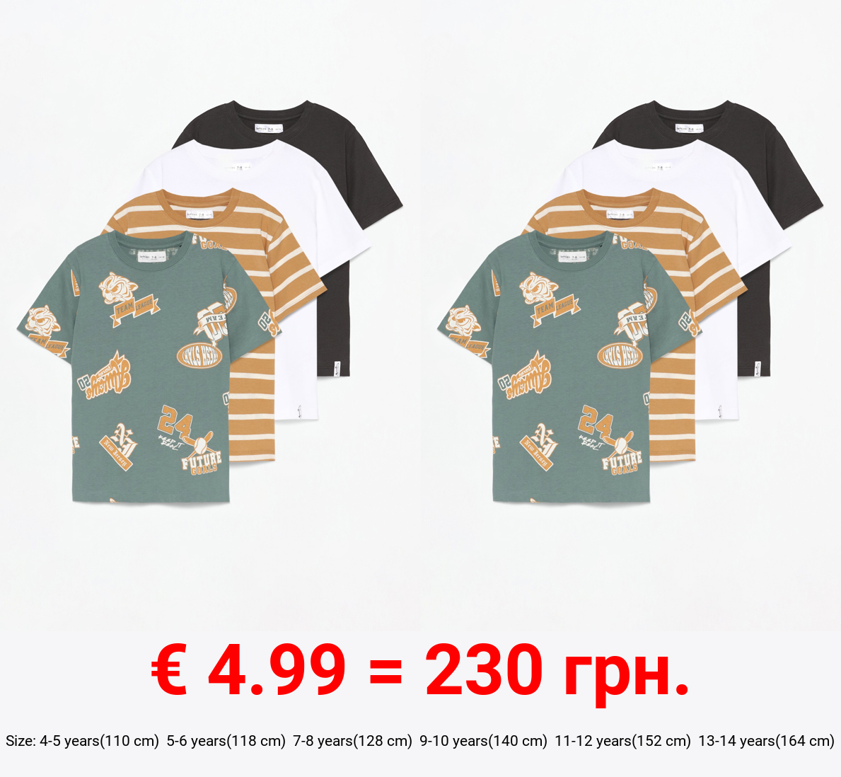 4-pack of contrast T-shirts