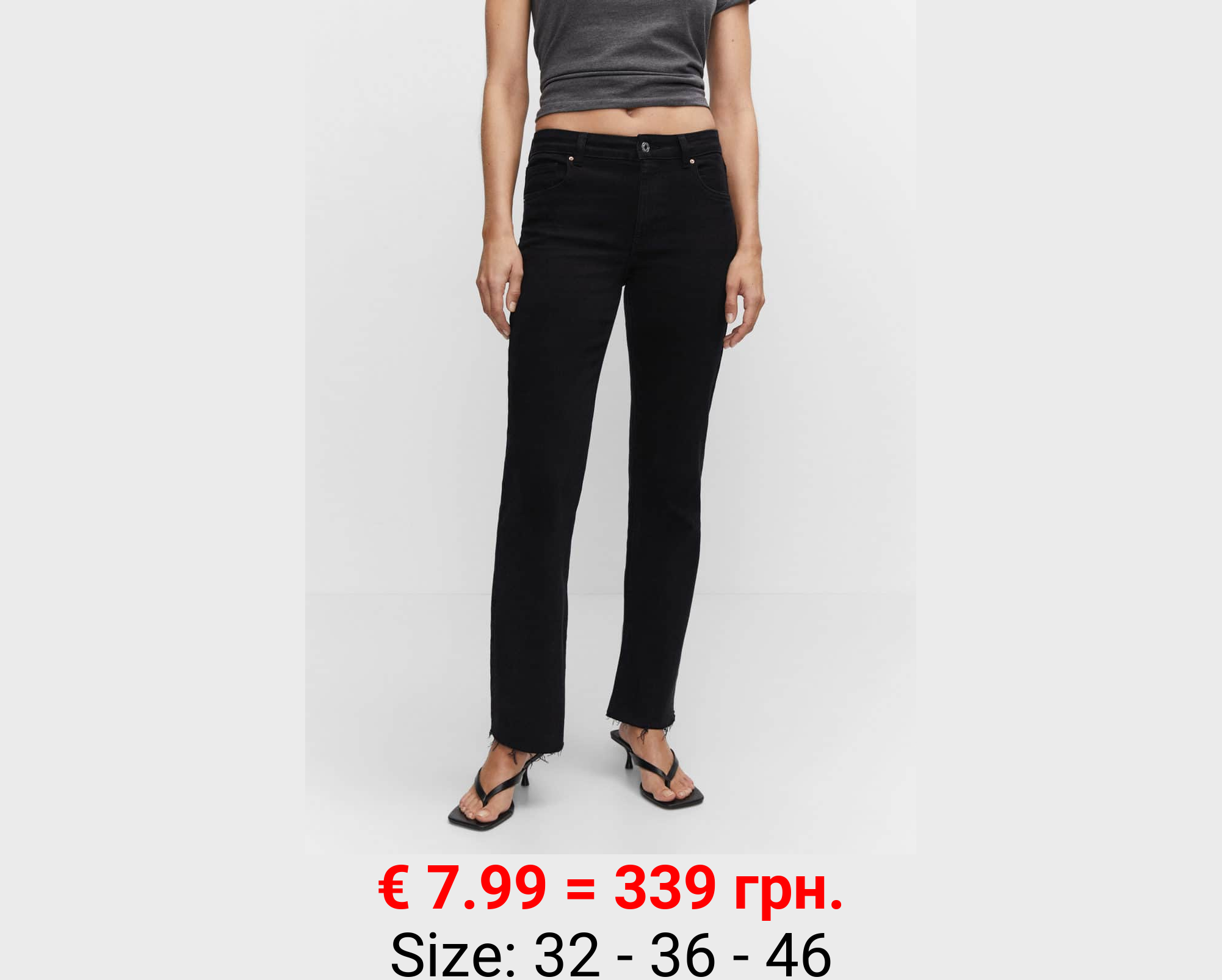 Jeans rectos tiro medio aberturas