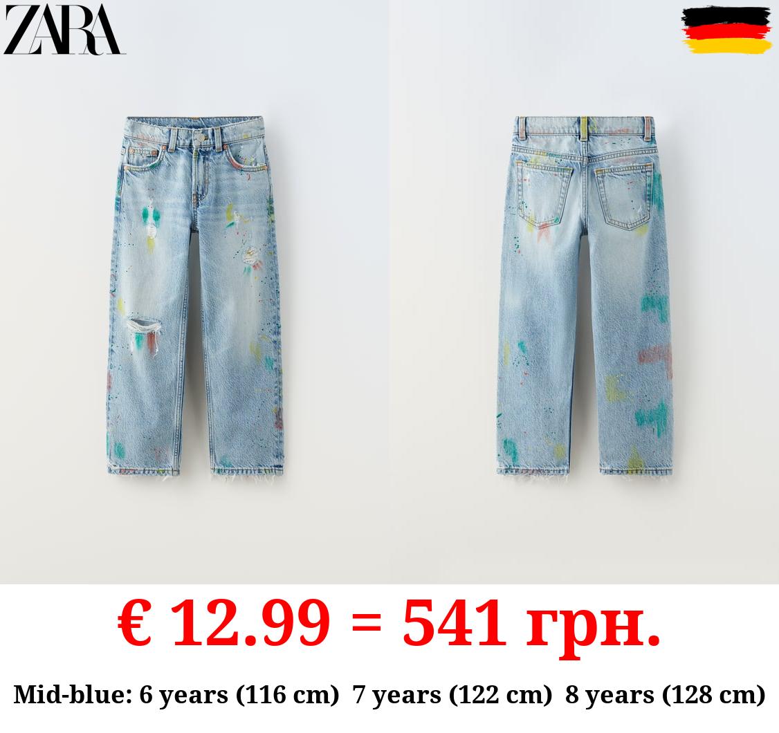 THE AUTHENTIC RIPPED JEANS