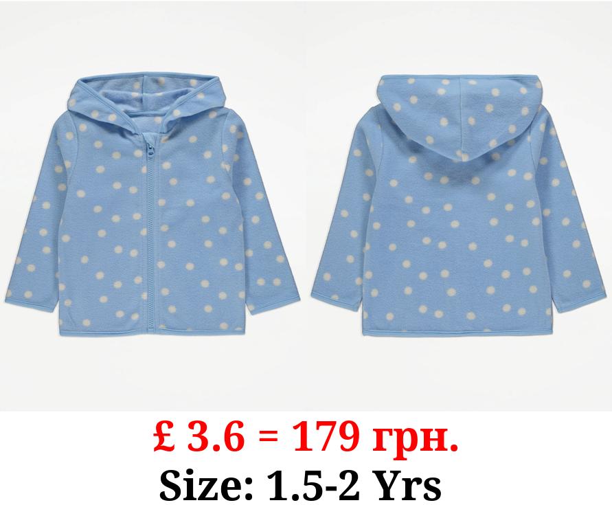 Blue Spot Zip Up Fleece