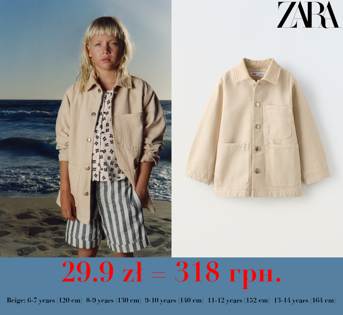 OVERSHIRT WITH COMBINED COLLAR AND POCKETS