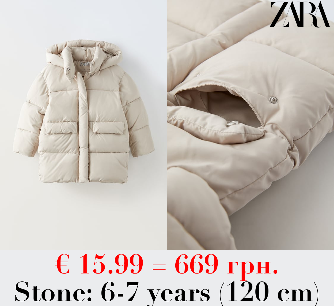 QUILTED COAT WITH FLAPS