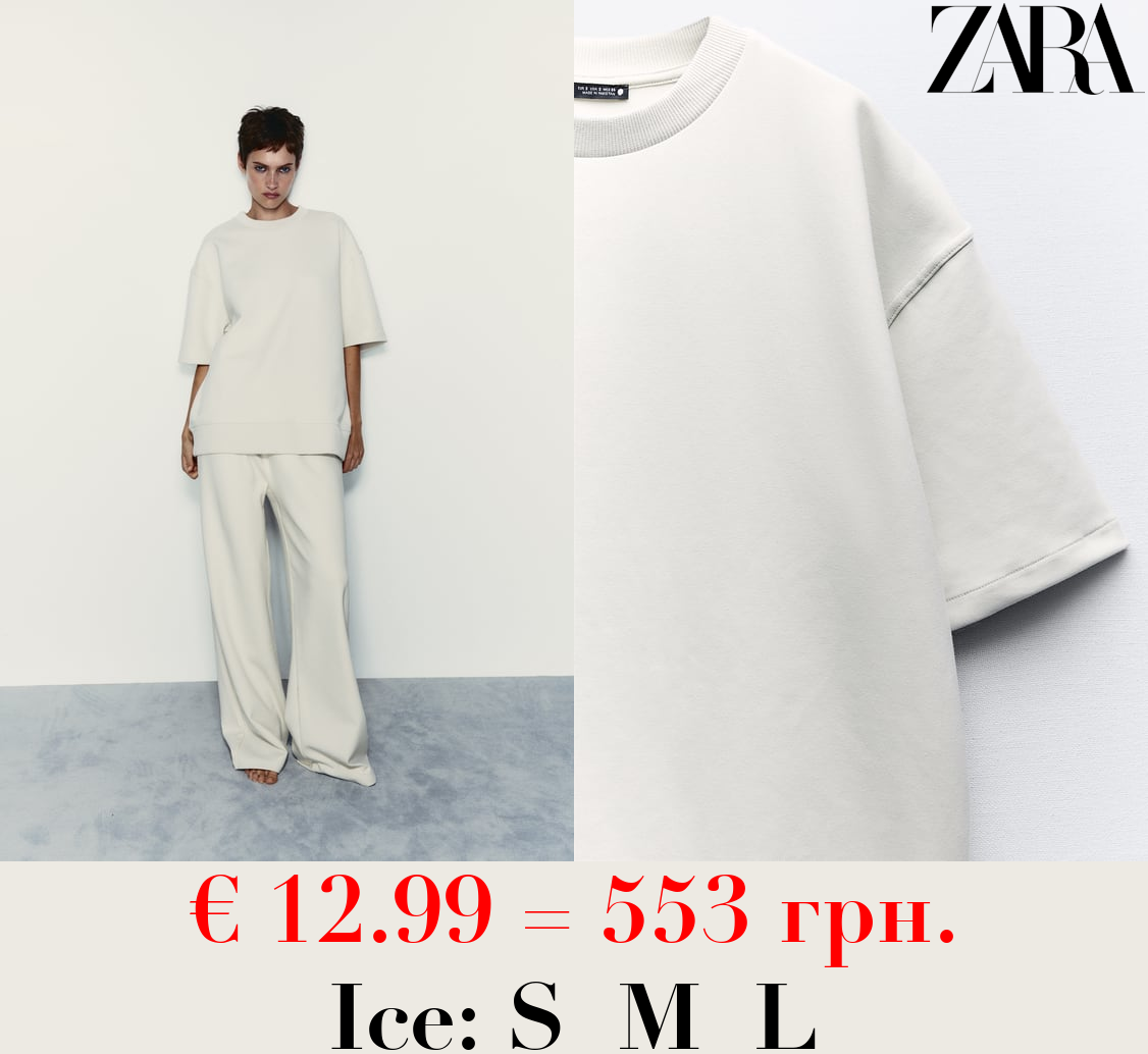 SHORT SLEEVE OVERSIZE SWEATSHIRT