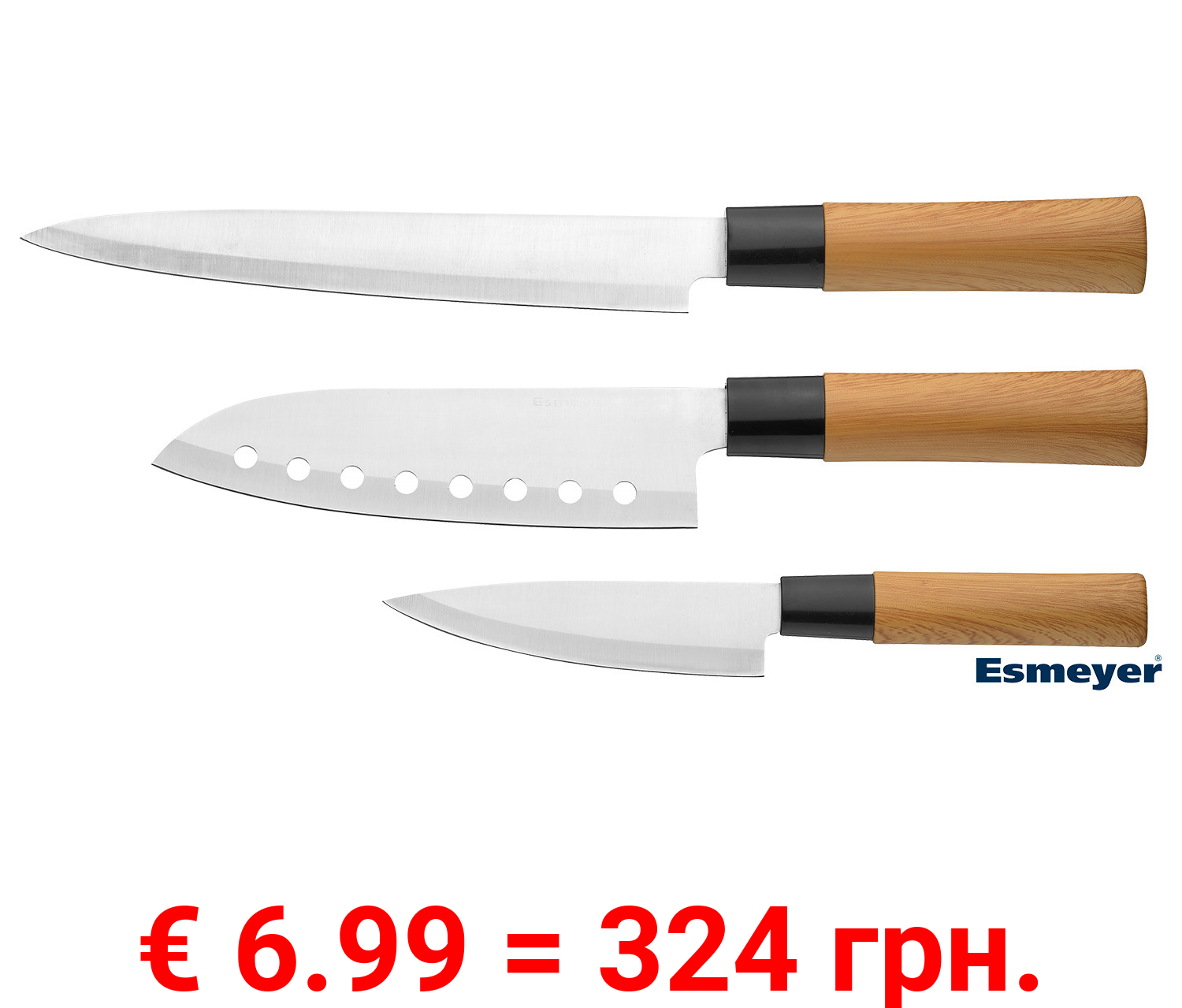 Esmeyer Messerset 3 tlg. im asiatischen Stil