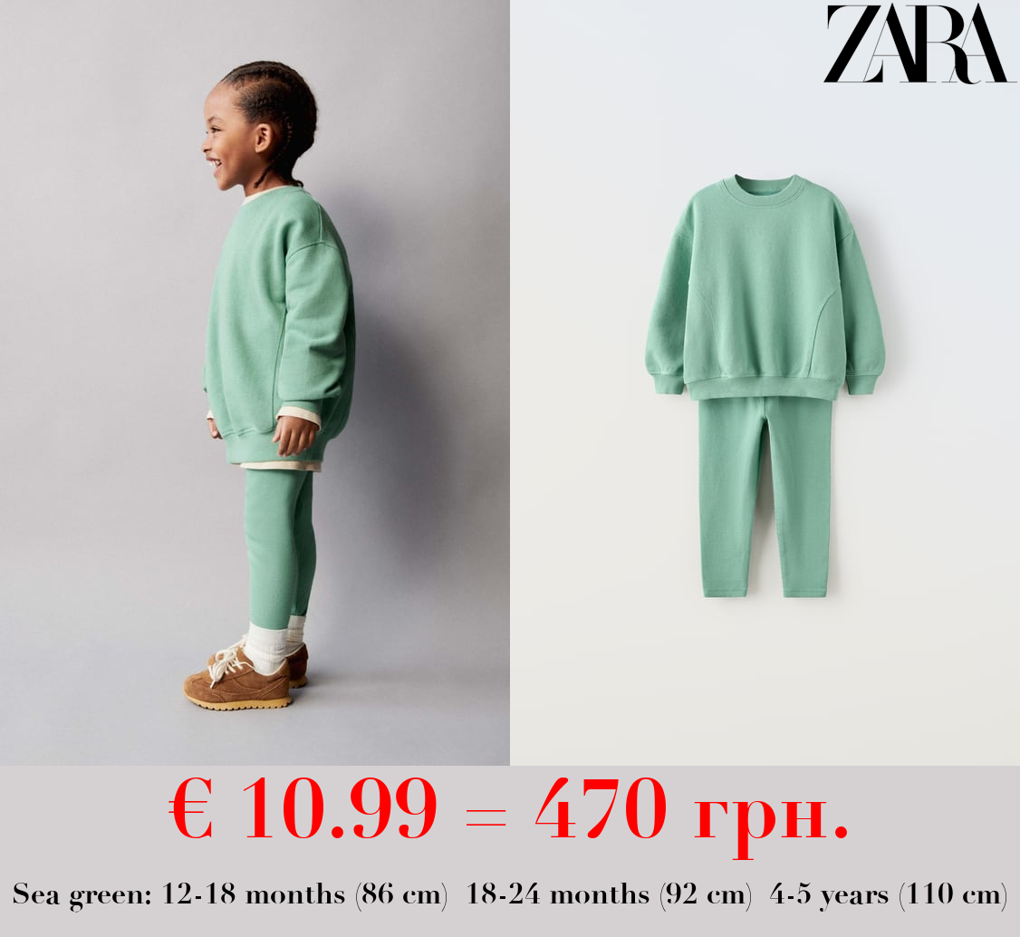 SWEATSHIRT AND LEGGINGS CO-ORD