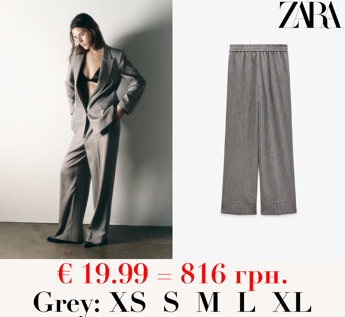 WIDE-LEG HERRINGBONE TROUSERS