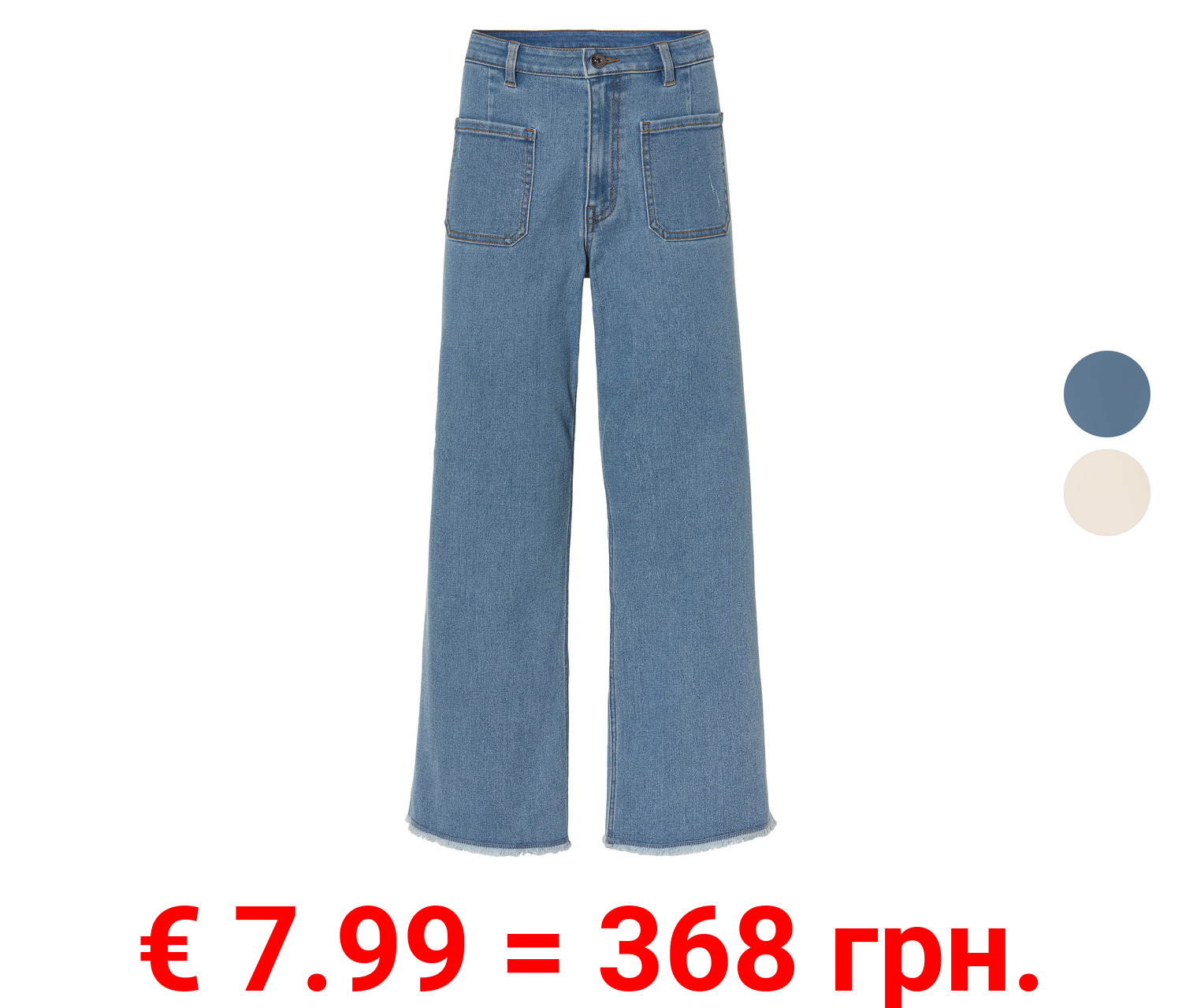 esmara® Damen Jeans, Wide Leg, 7/8-Länge