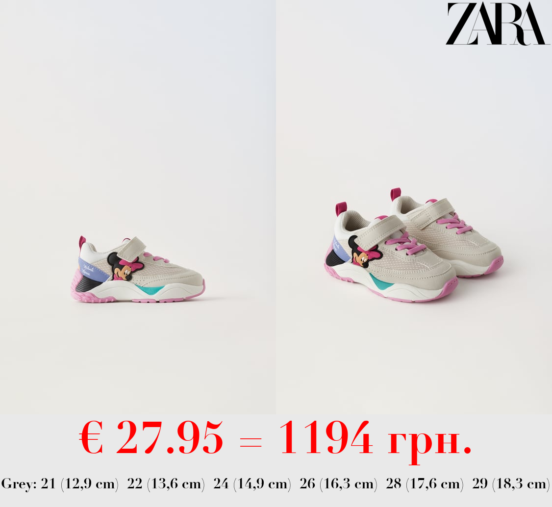 MINNIE MOUSE © DISNEY SNEAKERS