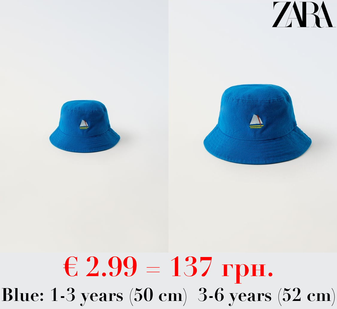 LES VAGUES BUCKET HAT