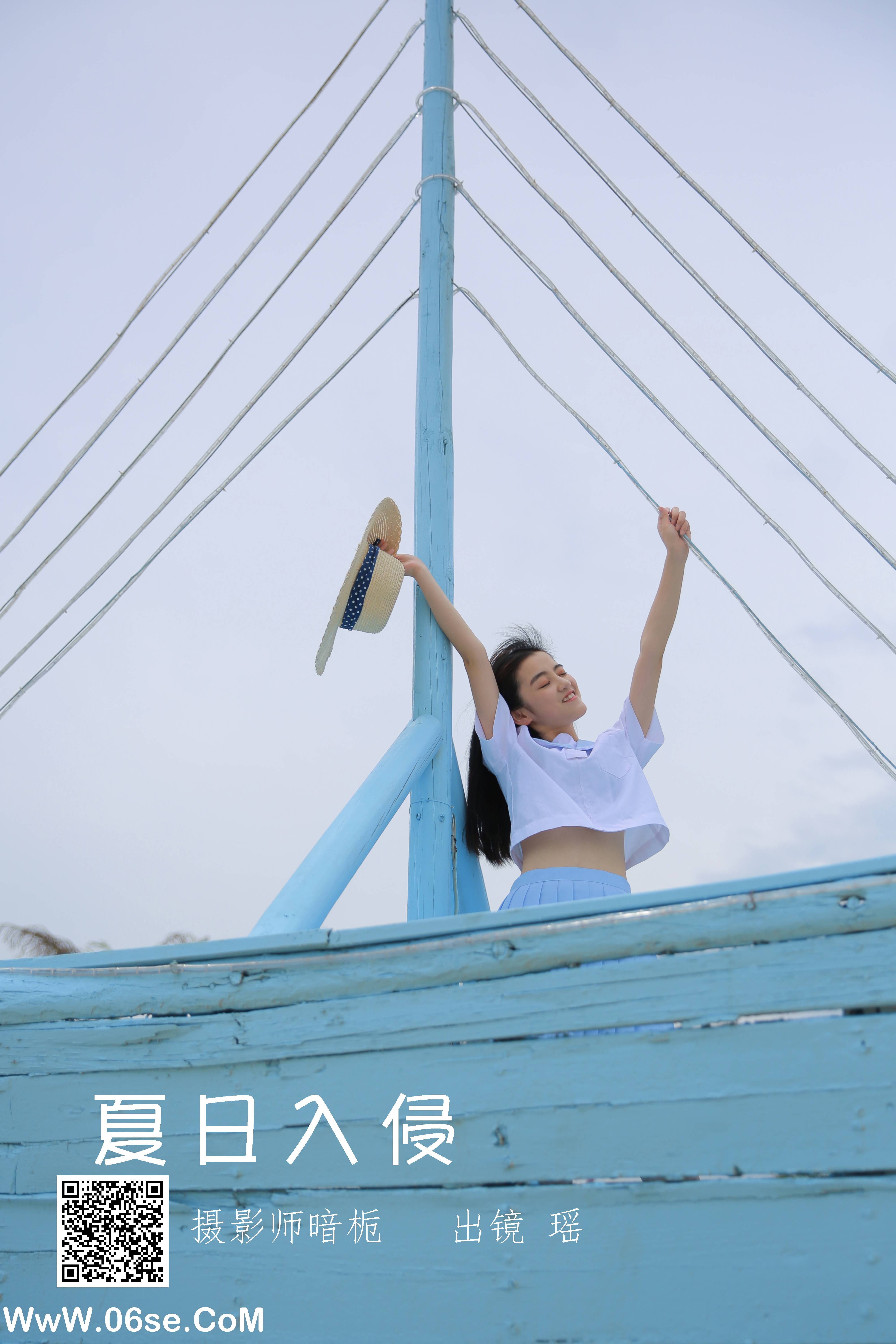 [YITUYU艺图语]2022.07.02 夏日入侵 瑶[24P-163.7M]-六色网