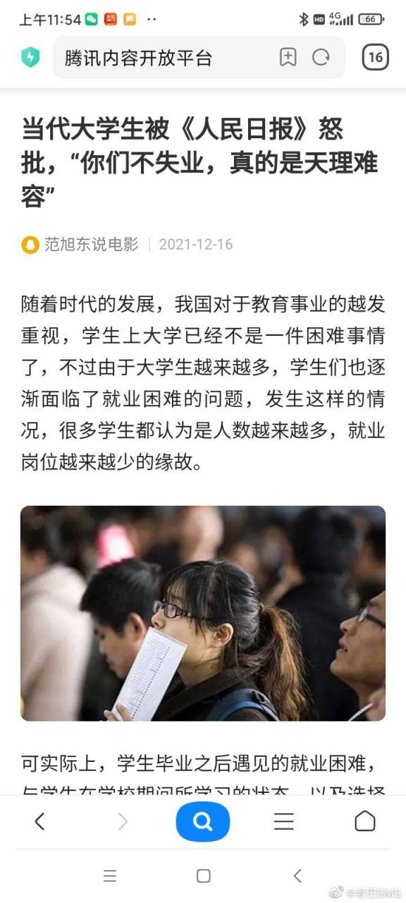 https://telegra.ph/file/c58ca79ed70a3f2a27d4b.jpg