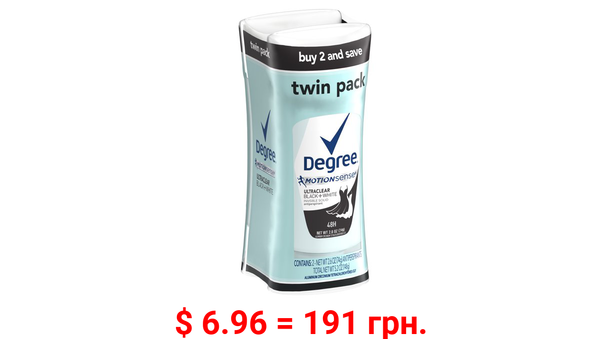 Degree Black and White UltraClear Antiperspirant Deodorant, 2.6 Oz., 2 Pack