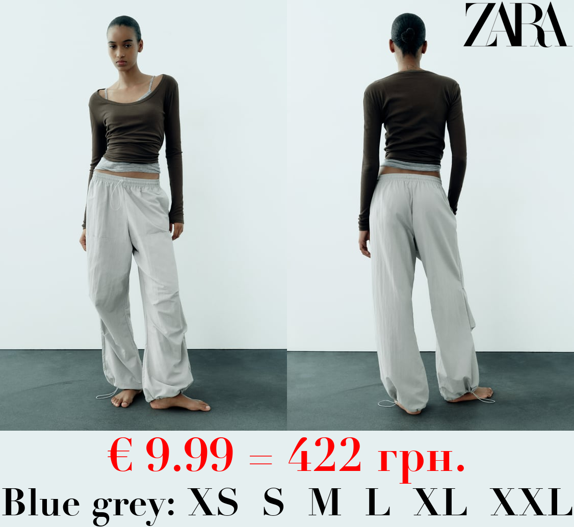 NYLON TROUSERS WITH POCKETS