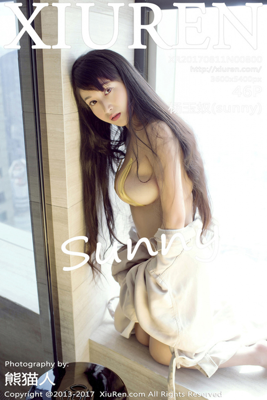 [Image: c594f55ae483f420121bb.jpg]