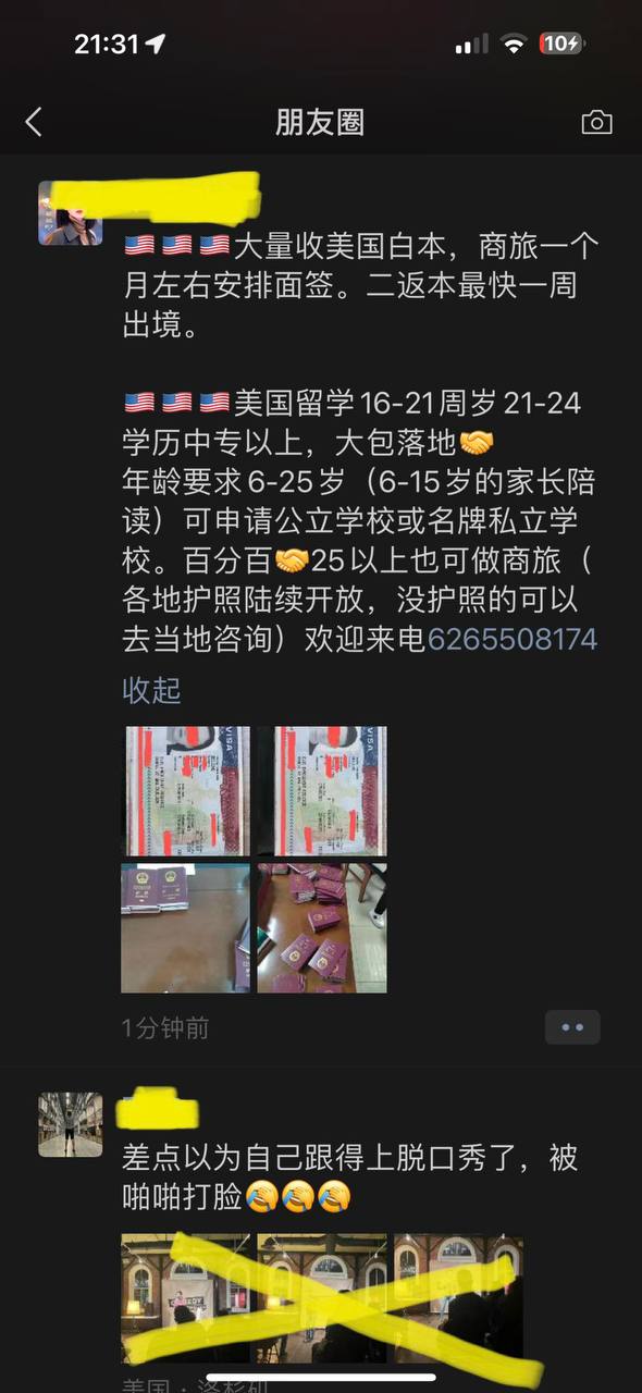 https://telegra.ph/file/c5987dd2e6a3146e70863.jpg