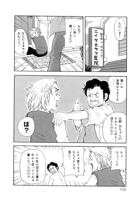 [Image: c598c419889ea84f0e23f.jpg]
