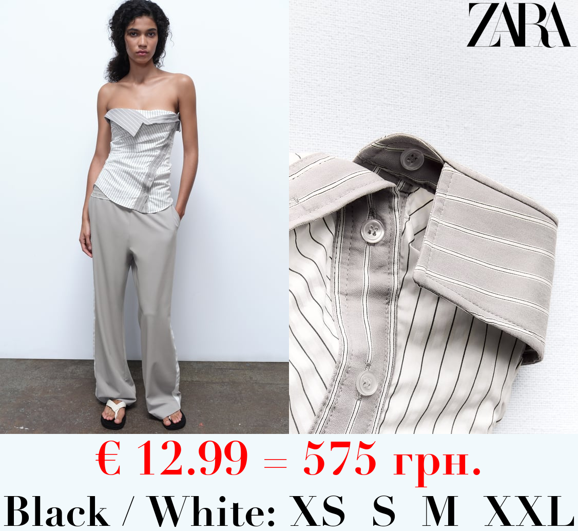 STRAPLESS STRIPED TOP