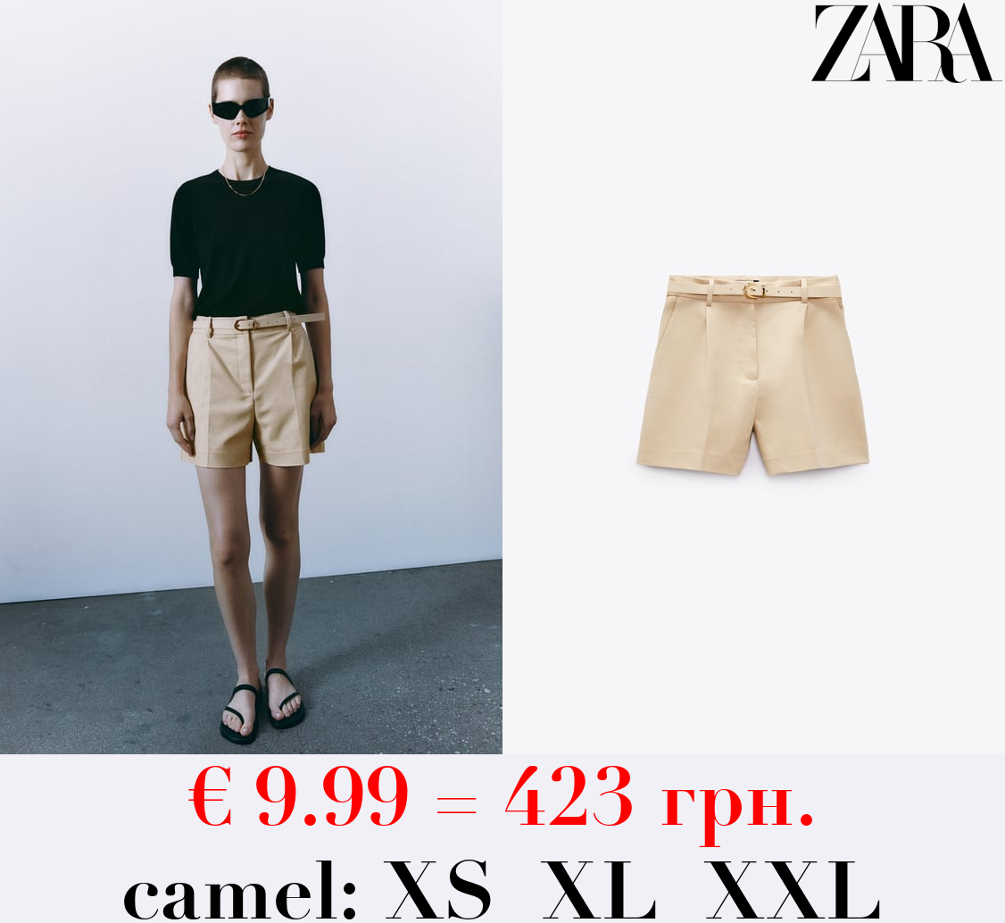 DOUBLE-FABRIC BERMUDA SHORTS WITH BELT