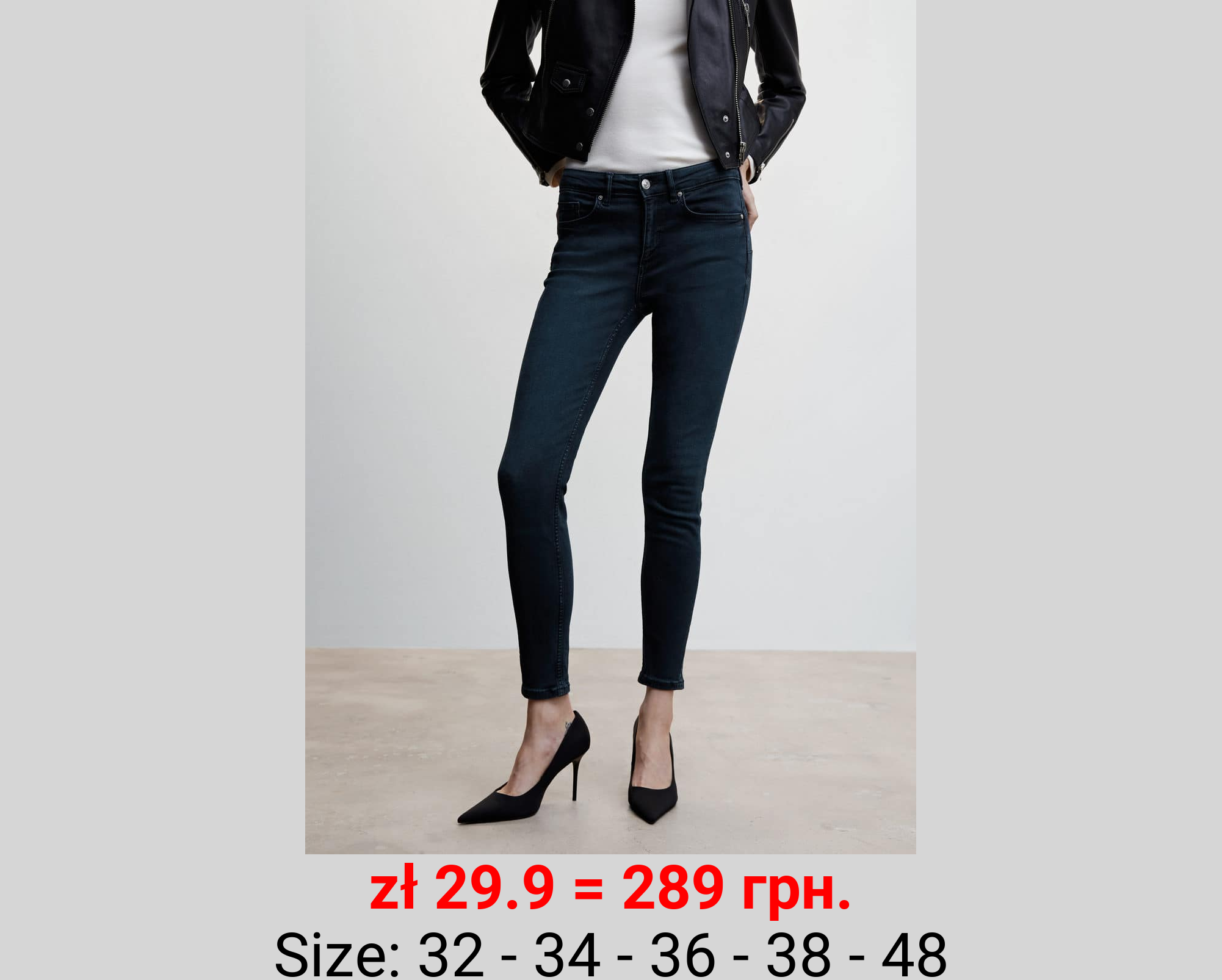 Jeans skinny push-up