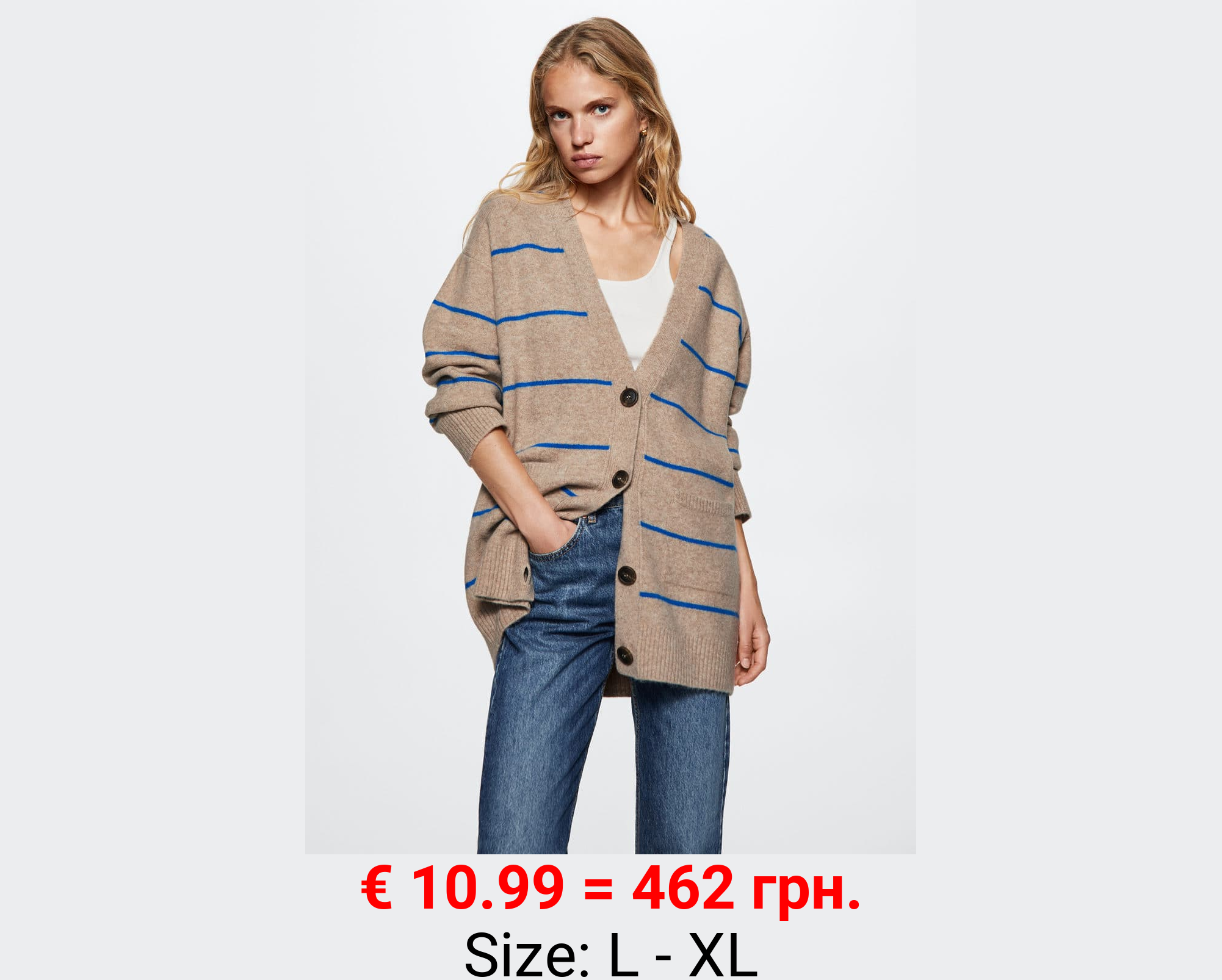 Cárdigan rayas botones