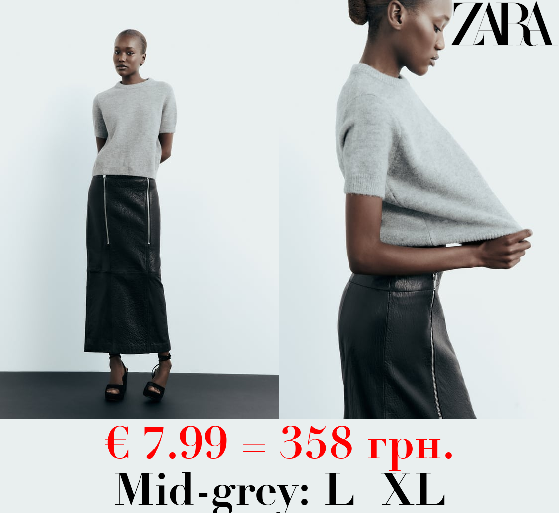 SHORT SLEEVE KNIT SWEATER