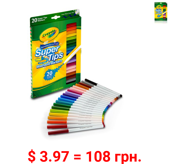 Crayola Super Tip Washable Marker Set, 20-Colors, Child Ages 3+