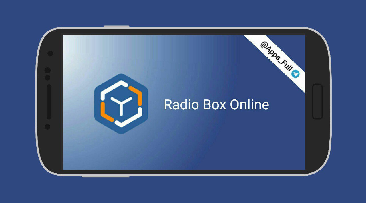 Google box. Radio Box online. Radio Box.