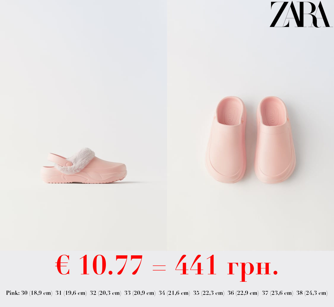 FAUX FUR RUBBERISED CLOGS