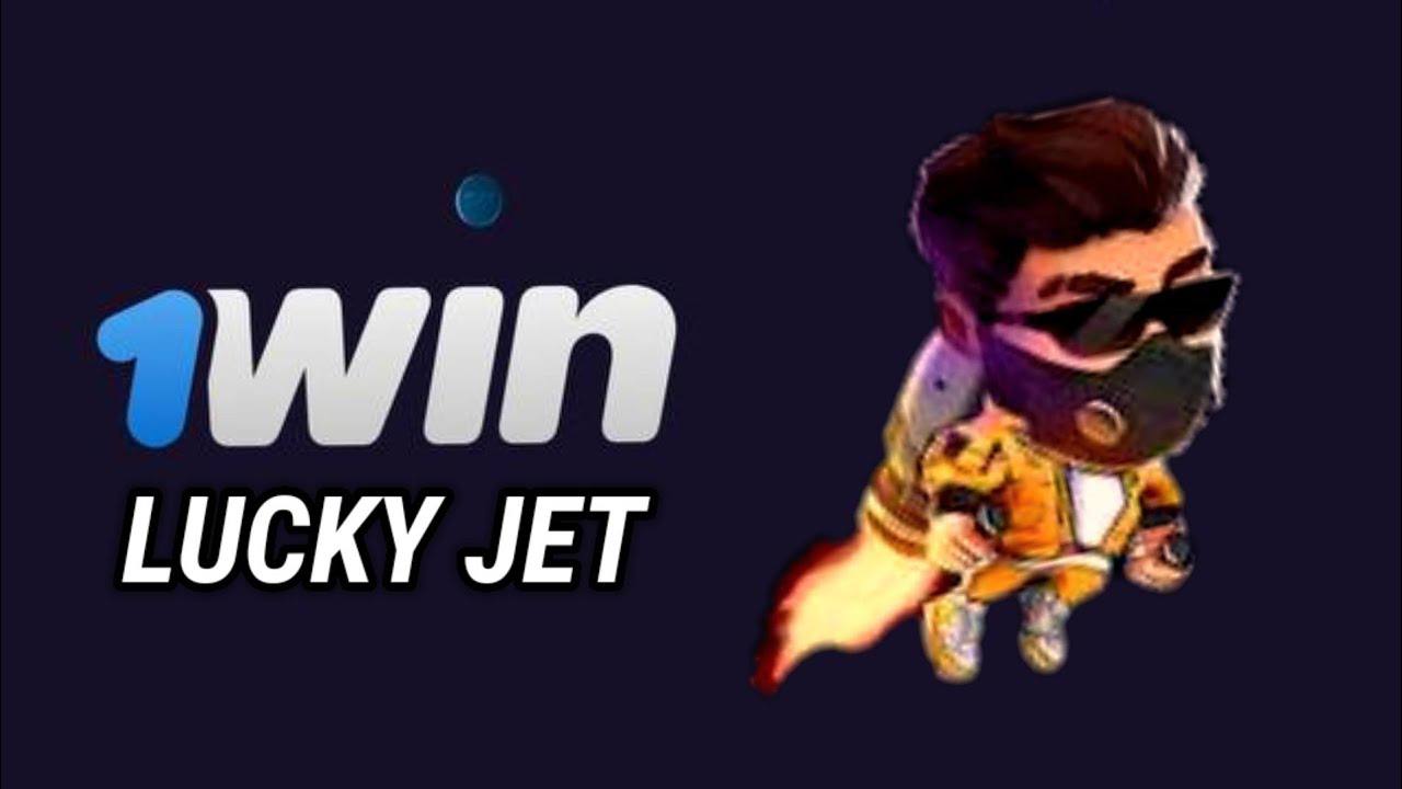 Лаки джет играть lkjt150. Lucky Jet игра. Lucky Jet стратегия. Lucky Jet логотип. Lucky Jet 1 win лого.