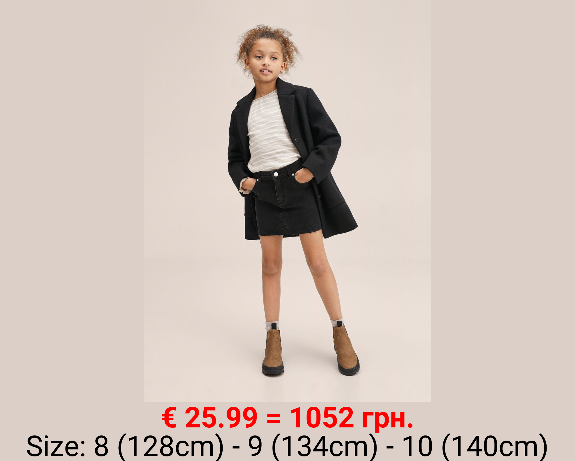 Abrigo recto solapas