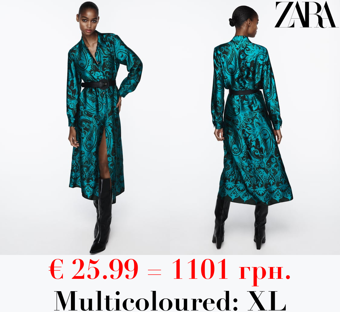 PRINTED MIDI DRESS WITH BELT