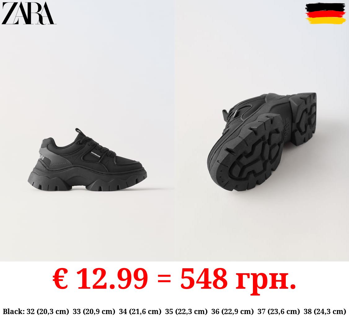 WEDNESDAY © SNEAKERS