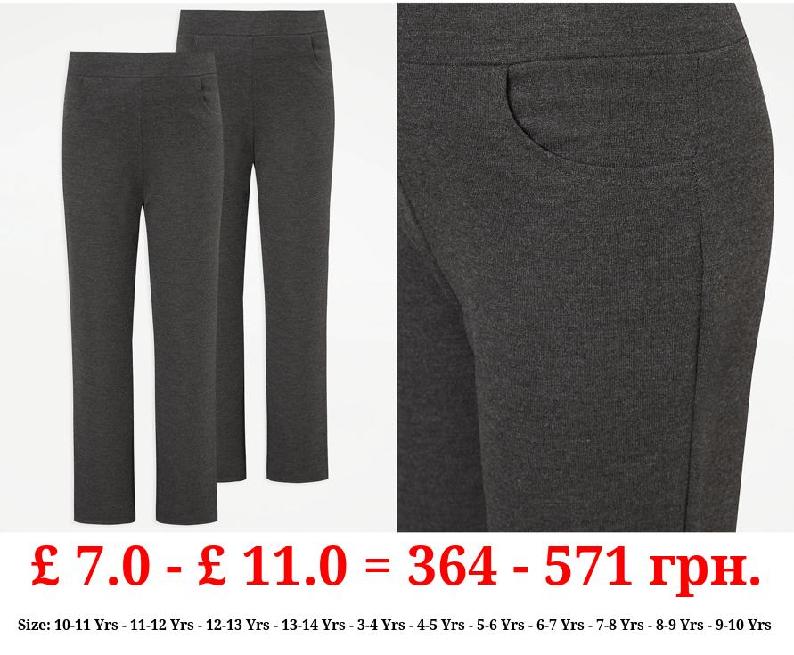 Girls Grey Straight Leg Jersey School Trousers 2 Pack