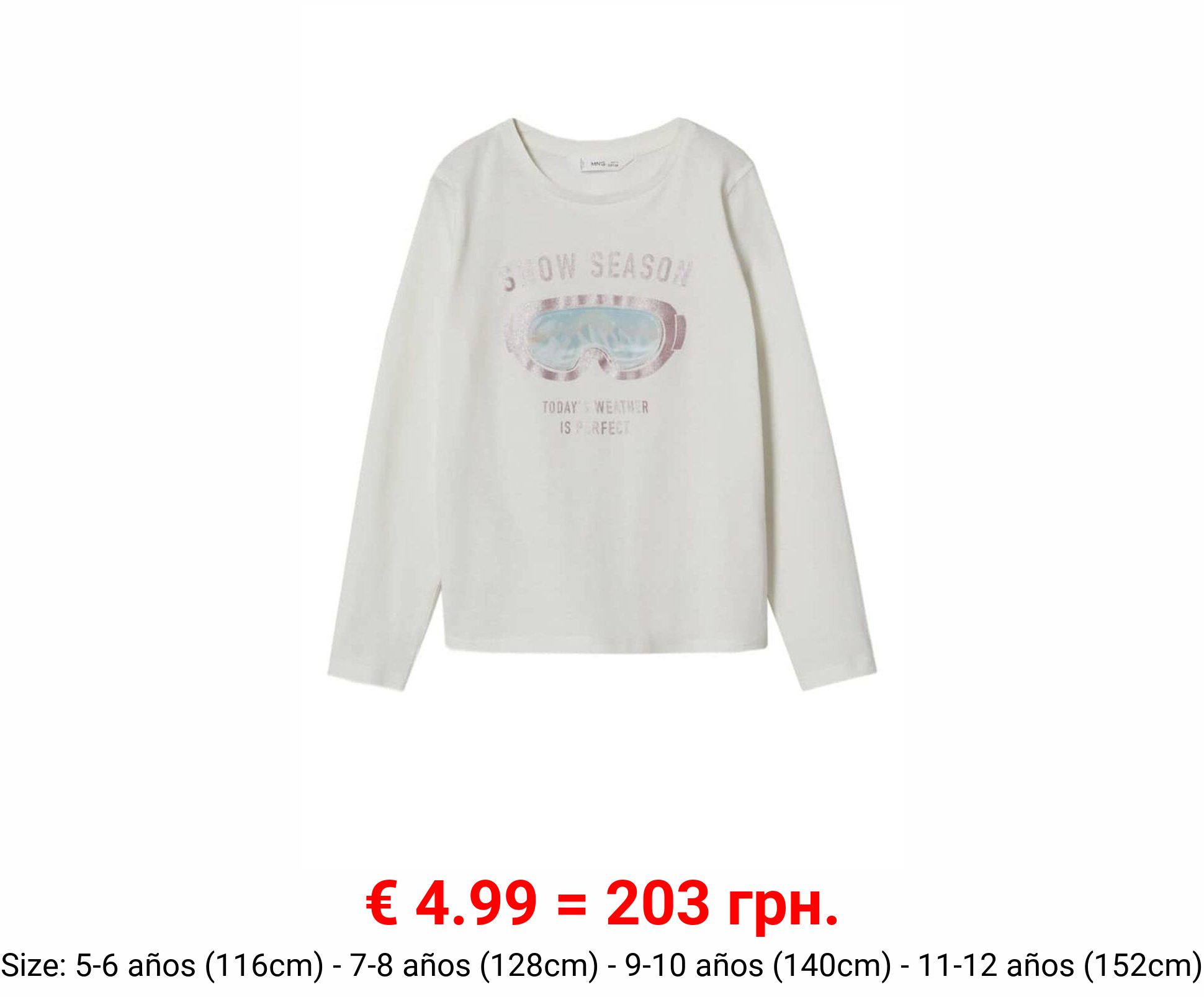 Camiseta algodón estampada