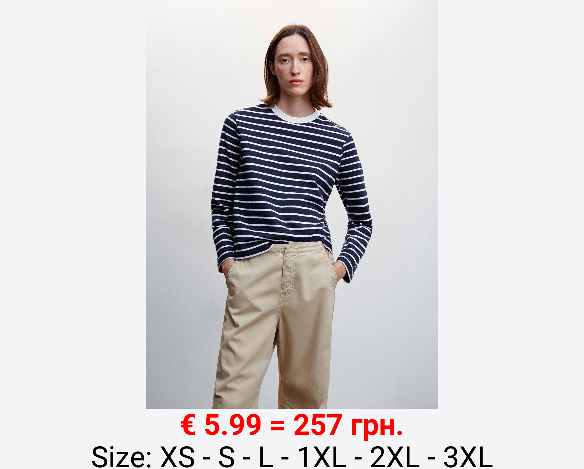 Camiseta algodón rayas