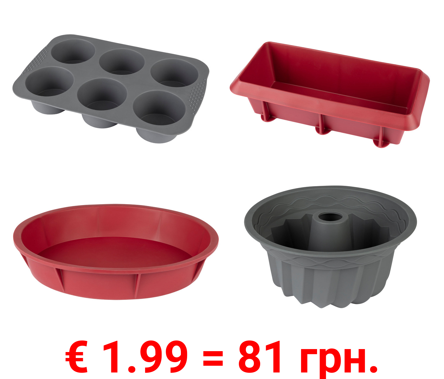 ERNESTO® Silikon-Backformen, spülmaschinen- und mikrowellengeeignet