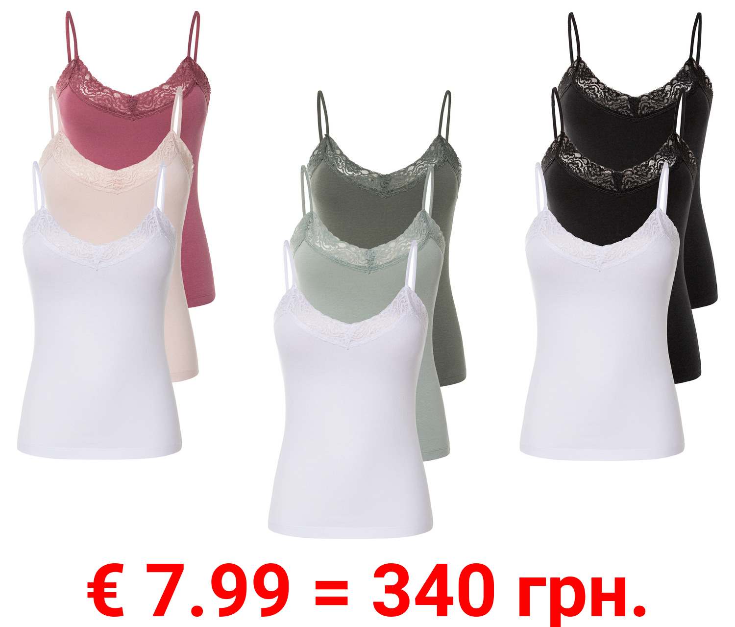 esmara® Damen Spaghettitops, 3 Stück, mit Spitze