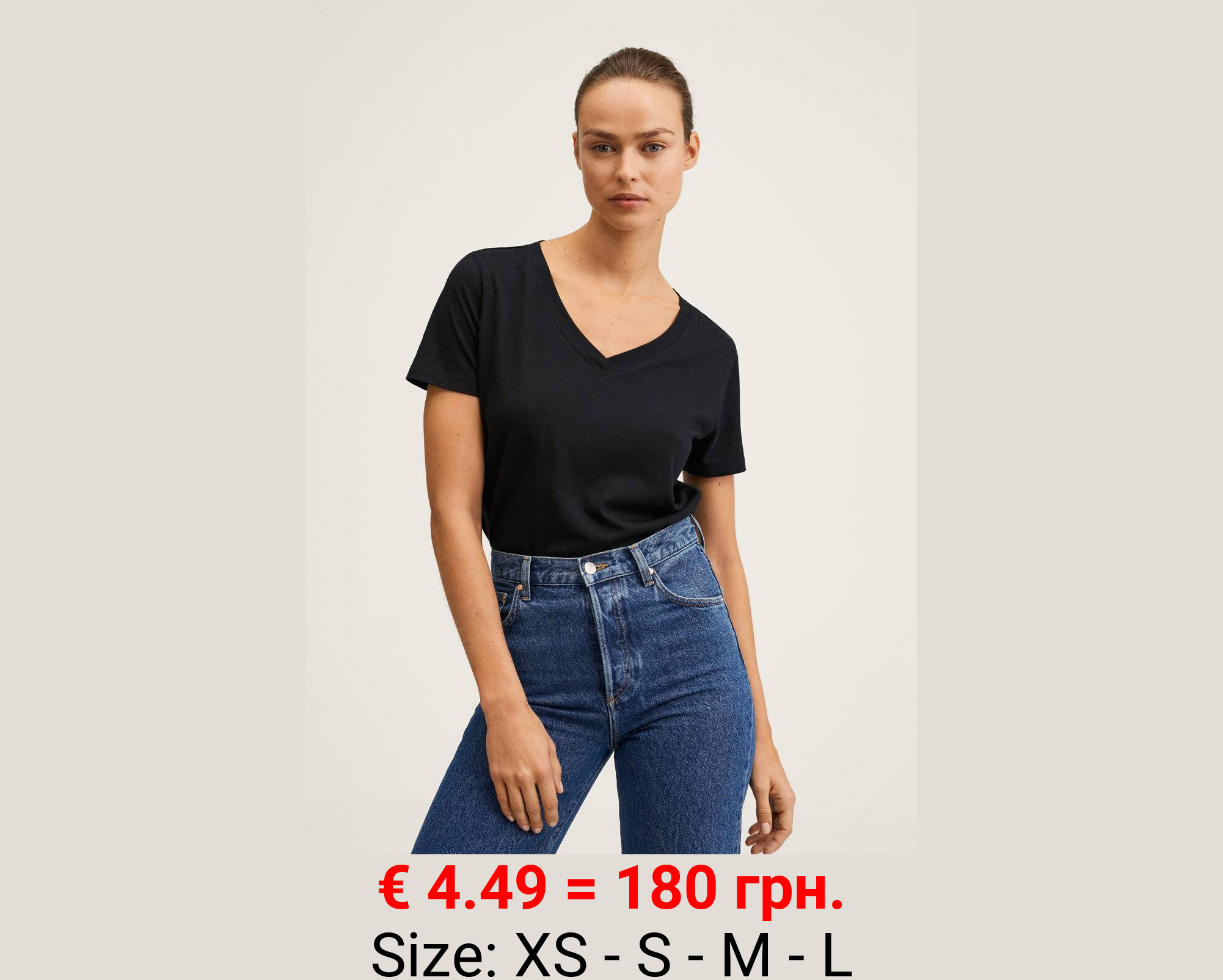 Camiseta básica algodón