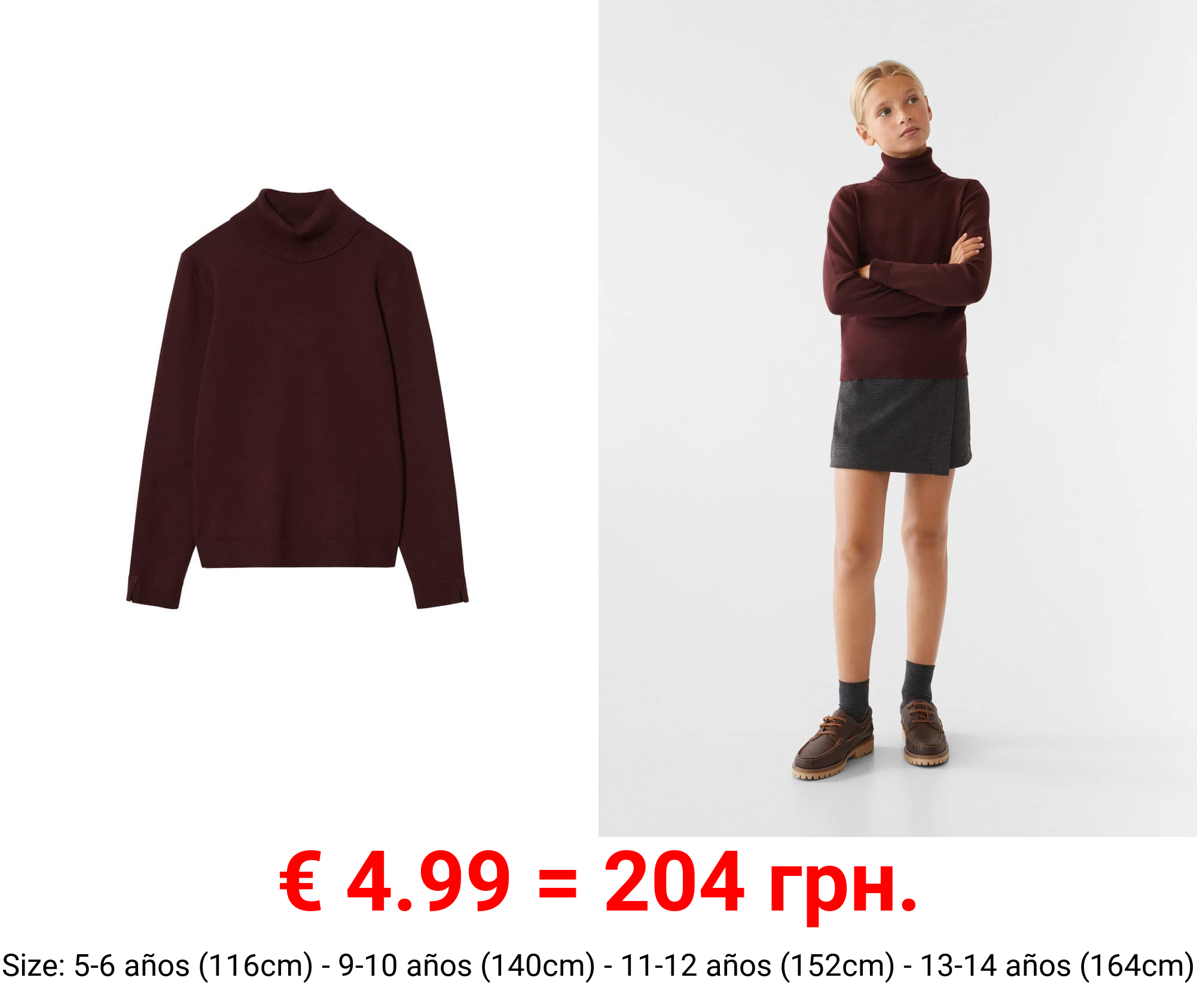 jersey cuello vuelto